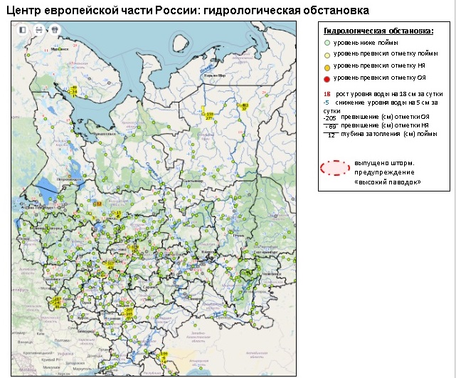 Сообщение закономерности распространения опасных гидрологических природных явлений