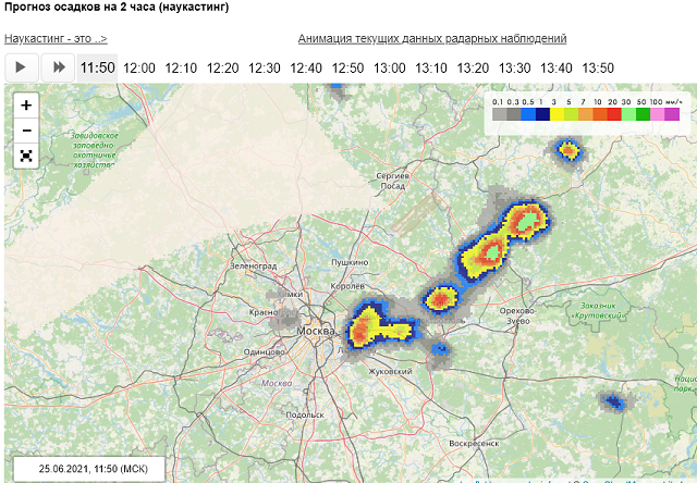 Карта гроз и осадков в москве онлайн