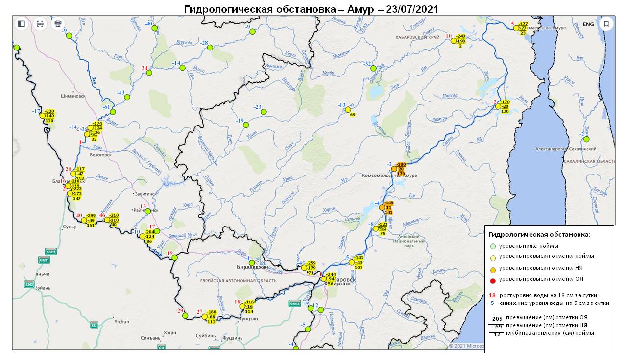 Погода в белогорске амурская область на неделю. Гидрологический режим озер -это. Гидрологическая сеть. Гидрологические посты на карте.