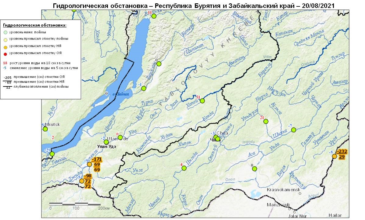 Карта иркутских рек. Гидрологическая карта реки. Гидрологическая карта с отметками. Неблагоприятные явления на реке Амур. Абсолютная отметка уровня воды в Амуре.