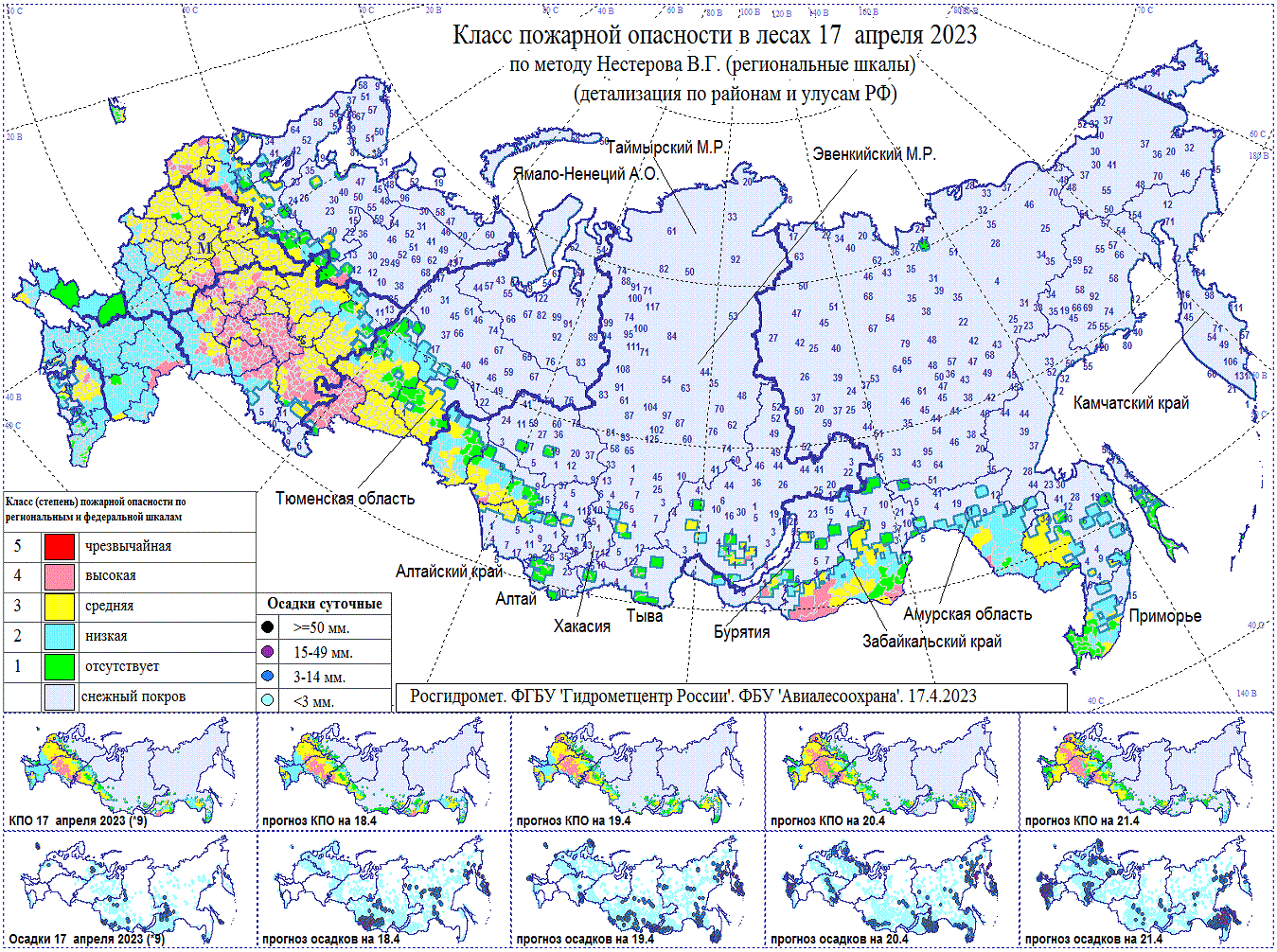 Карта лесных массивов