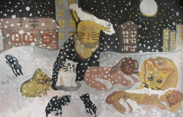 г. Красноярск 13 лет